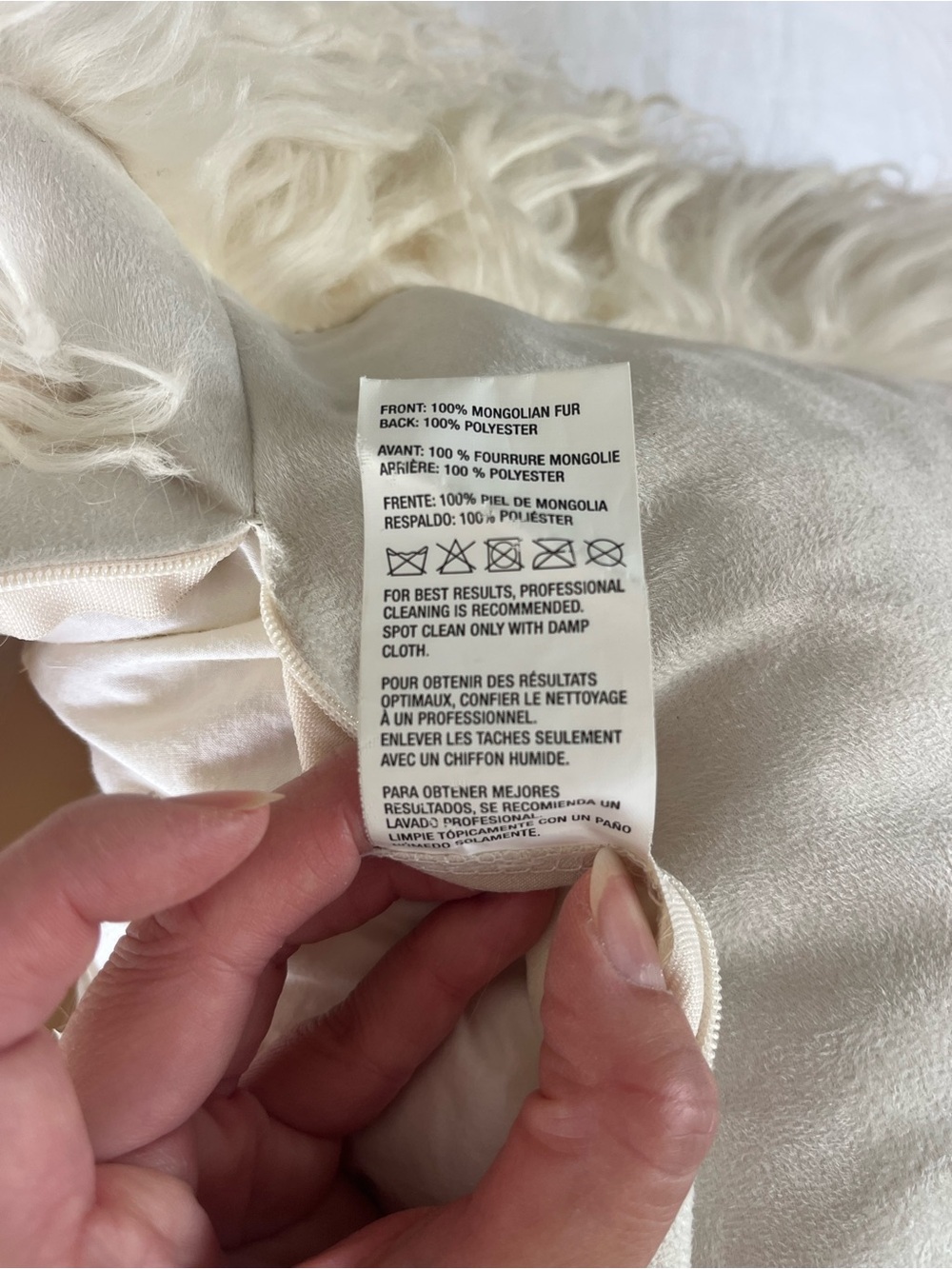 Crate&Barrel Cream Mongolian sheepskin Long-Pile Lumbar Pillow - Picture 4 of 4